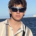 Тимур, 20 лет