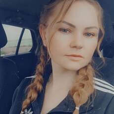 Фотография девушки Метиска, 31 год из г. Костанай