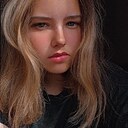 Алина, 19 лет