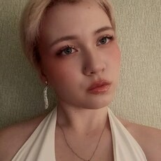 Фотография девушки Мария, 19 лет из г. Казань