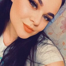 Фотография девушки Рамзия, 22 года из г. Ярославль