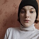 Baba Яга, 21 год