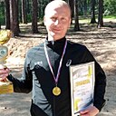 Роман, 38 лет