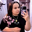 Марина, 24 года