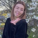 Стефания, 18 лет