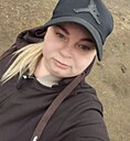 Элис, 30 лет