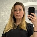 Наиля, 44 года