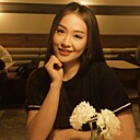 Асем, 20 лет