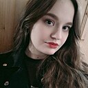 Полина, 21 год