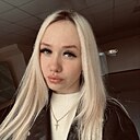 Лина, 20 лет