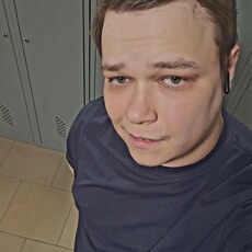 Фотография мужчины Кирилл, 28 лет из г. Екатеринбург