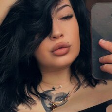 Фотография девушки Владлена, 27 лет из г. Челябинск