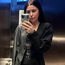 Наталия, 37 лет