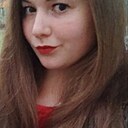 Ксения, 30 лет
