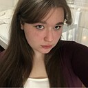 Анастасия, 18 лет