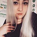 Соня, 27 лет