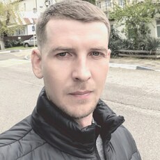 Фотография мужчины Сергеевич, 32 года из г. Геленджик