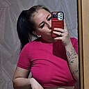 Валерия, 23 года
