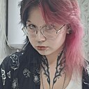 Евгения, 19 лет