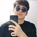 Maksim, 21 год