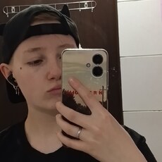 Фотография девушки Снежа, 18 лет из г. Верхняя Пышма