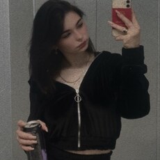 Фотография девушки Карина, 19 лет из г. Пенза