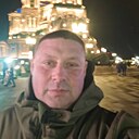 Михаил, 45 лет