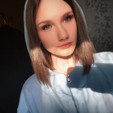 Фотография девушки Яна, 19 лет из г. Таганрог