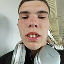 Кирилл, 18 лет
