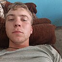 Макс, 20 лет