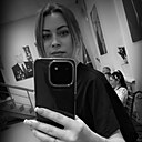 Екатерина, 40 лет