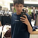 Али, 20 лет