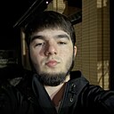 Асх, 18 лет