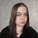 Таня, 18 лет