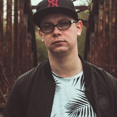 Фотография мужчины Adrian, 32 года из г. Познань