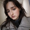 Валентина, 18 лет
