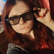 Фотография девушки Екатерина, 28 лет из г. Вышний Волочек
