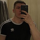 Марк, 20 лет
