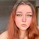 Марина, 24 года