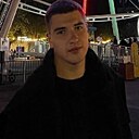 Никита, 23 года