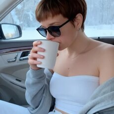 Галюня, 40 из г. Пермь.