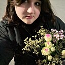 Карина, 20 лет