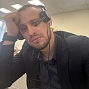 Михаил, 29 лет