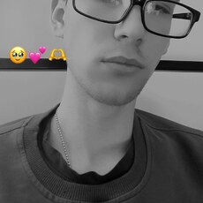 Фотография мужчины Dima, 20 лет из г. Котлас