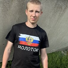 Фотография мужчины Алексей, 24 года из г. Джанкой