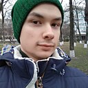 Артур, 26 лет