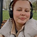 Елена, 28 лет
