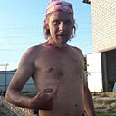 Макс, 40 лет