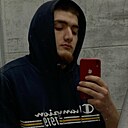 Латип, 20 лет