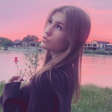 Фотография девушки Дарья, 20 лет из г. Новороссийск